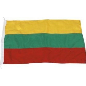 1852 Gæsteflag litaun 20x30cm