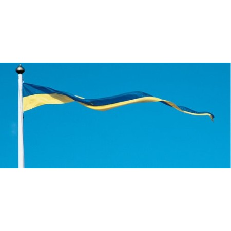 Adela Vimpel Sverige 300X33X5Cm